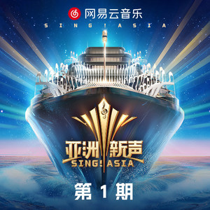 免费无遮挡🔞视频网站有声音
