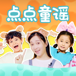 免费无遮挡🔞视频网站有声音
