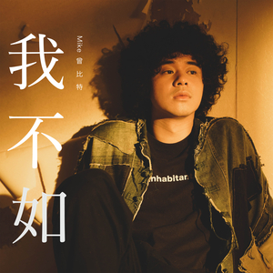 免费无遮挡🔞视频网站有声音
