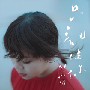 免费无遮挡🔞视频网站有声音
