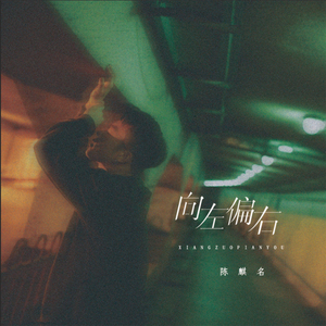 免费无遮挡🔞视频网站有声音
